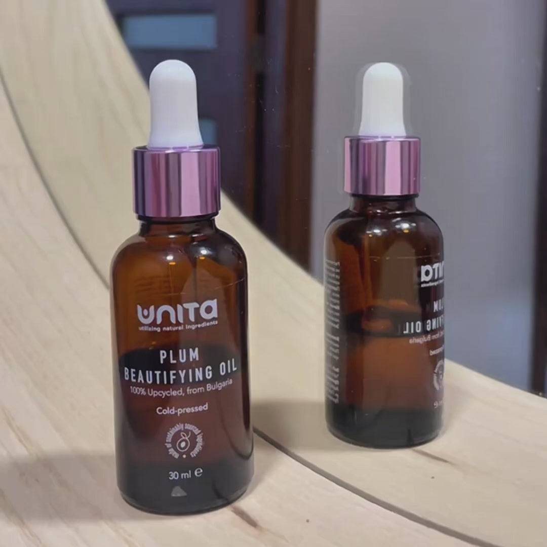 Разкрасяващо масло от Синя Слива, 30 ml