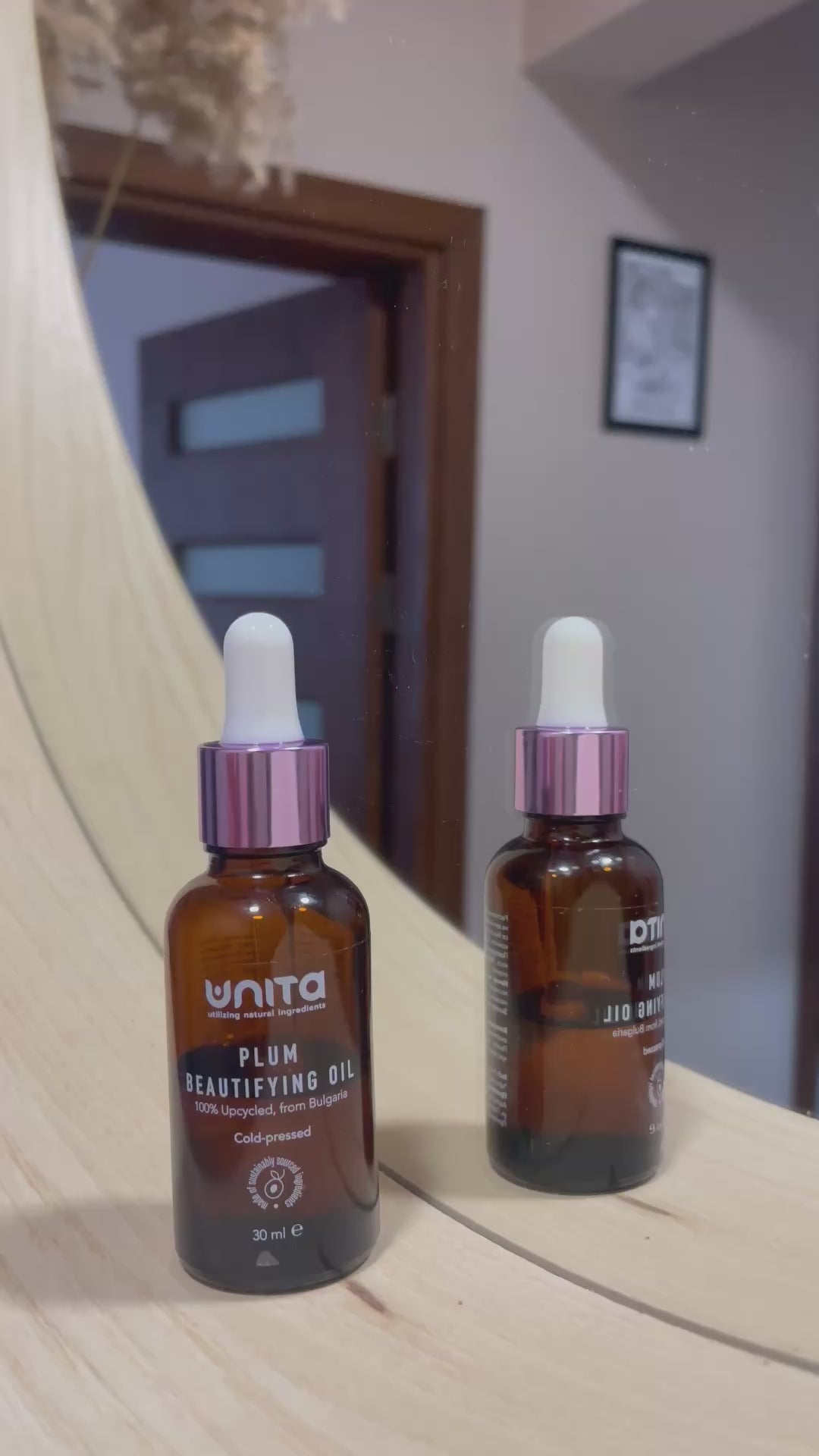 Разкрасяващо масло от Синя Слива, 30 ml